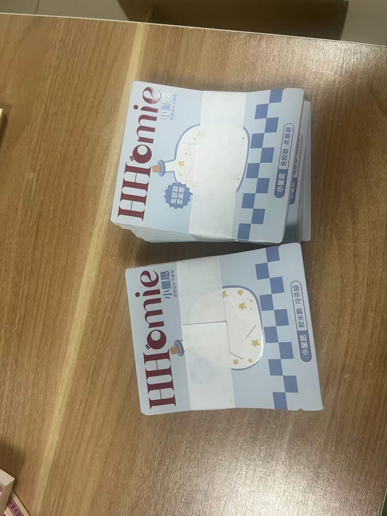 睫间微光 心动自来