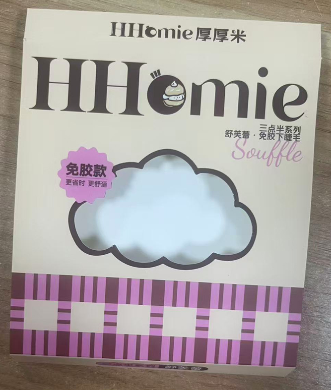 睫毛彩盒再出新品,质感看得见